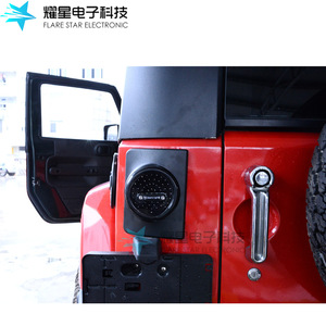 Flare <b>Star</b> Electronic <b>Led</b> Tail Lights For Jk 12v Red Lens Universal Fitment Retrofit Upgrade - Product Image 4