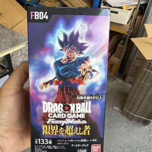 Vente flash : Boîte de collection de cartes à jouer FB04 d'anime japonais, <span class=keywords><strong>Dragon</strong></span> TCG Z Cards, <span class=keywords><strong>super</strong></span>-héros, jeux de société, cartes de jeu d'anime - Product Image 5