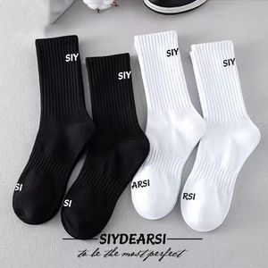 Siydearsi Antibacterial Socks Mid-Calf Cotton Black White Unisex Daily Casual Sport Style Letter Print - Product Image 1