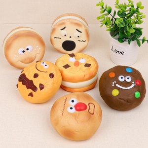 Jouet Squishy à récupération lente, boîte mystère à expression amusante, en PU souple parfumé, jouet sensoriel anti-stress pour enfants - Product Image 1