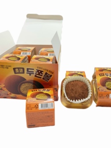 Famosi Biscotti Gommosi al Cioccolato a Doppia Sfera di Dubai |   Biscotti dal Sapore Morbido e Ricco di Cioccolato con Pistacchio - Product Image 6