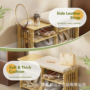 Modern minimalist wooden <b>shoe</b> bench for home use in entryways, <b>shoe</b> <b>storage</b> rack, solid wood bench with seating for changing - Product Image 3