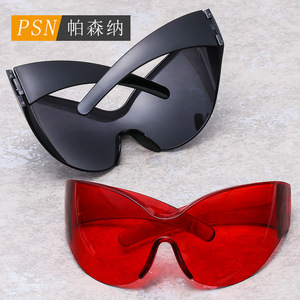Gafas de sol tipo mariposa sin montura, lentes de espejo UV400, estilo Y2K, protección solar unisex para adultos - Product Image 3