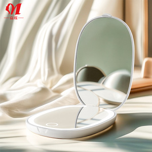 Espejo de Maquillaje Plegable Portátil Jiayao con Luz LED Blanca, Mini Espejo de Bolsillo para Auto, Dormitorio y Baño - Product Image 1