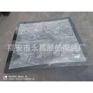 Puertas y Ventanas Marinas/de Yates Nuevas y Usadas, Parabrisas de Vidrio para Fines de Fabricación - Product Image 4