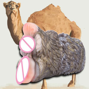 男性のためのファンタジーキャメルスタイルデュアルチャンネル自慰行為者カップ動物に触発された大人のおもちゃ - Product Image 1