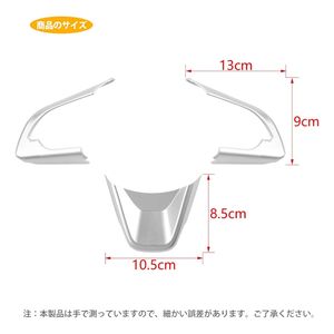 Accesorios <span class=keywords><strong>Jimny</strong></span>, decoración de cubierta de <span class=keywords><strong>volante</strong></span> para <span class=keywords><strong>Suzuki</strong></span> <span class=keywords><strong>Jimny</strong></span> JB64 JB74 2023 2018 2019 JB64W JB74W - Product Image 2