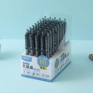 Lápices mecánicos Chenguang de 0,5 mm de gran capacidad para que los estudiantes escriban - Product Image 1