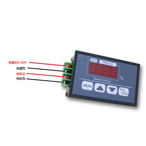 Model A Dc Motor <b>Speed</b> <b>Controller</b> 6-60V Digital Display With Soft Start Stop Function - Product Image 1