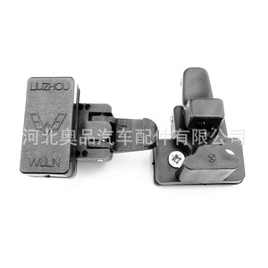 Wuling Sunshine 6371 6372 6373 6376กระจกล็อคกลางกระจก6400 Xingwang Yangguang ส่วนทดแทน2523วัสดุ PP - Product Image 5