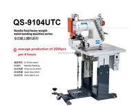 Machine à coudre multi-aiguilles automatique à ceinture QS-9104UTC avec coupe-ceinture automatique à sauter Machine à jeans