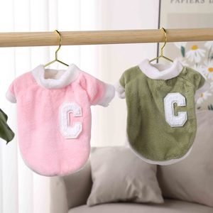 Pet Letter Hoodie Pink Green Polyester Warm Autumn Winter <b>Clothes</b> For Dogs <b>Cats</b> - Product Image 1