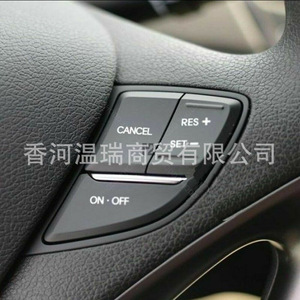 Interruptor de control de crucero para volante Hyundai 964403S000RY, interruptor combinado para Sonata YF, pieza de repuesto - Product Image 5
