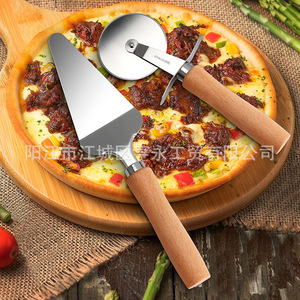 Cuchillo para pizza con mango de madera Yangjiang, espátula cortadora de pizza de acero inoxidable para servir pizza, queso y pasteles, herramienta de cocina. - Product Image 4