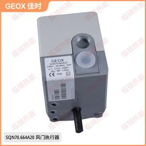 Siemens มอเตอร์เซอร์โว SQN70.294A20และ SQN70.424A20ตัวกระตุ้นการสั่นสะเทือนสำหรับระบบ HVAC - Product Image 2