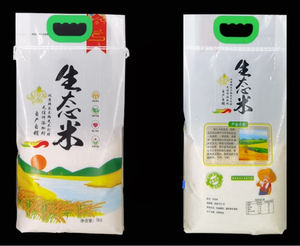 PP Woven Sack Plastic Reusable 50kg 25kg 20kg Grain <b>Bags</b> with <b>Heat</b> <b>Seal</b> BOPP & PET Food Grade Screen Printed for Sea Food Use - Product Image 2