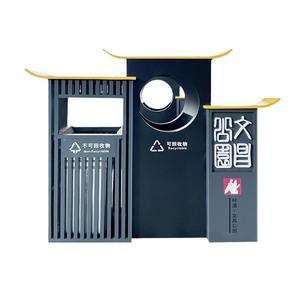 Poubelle de site touristique, poubelle de parc, poubelle de toit ancienne et antique, poubelle de paysage urbain, poubelle rétro en acier inoxydable pour l'extérieur - Product Image 5