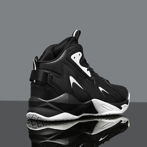 <span class=keywords><strong>Zapatillas</strong></span> Deportivas de Microfibra para Hombre, <span class=keywords><strong>Zapatillas</strong></span> de Running Casuales de Moda, Parte Superior Impermeable, <span class=keywords><strong>Zapatillas</strong></span> de <span class=keywords><strong>Baloncesto</strong></span> Casuales para Hombre - Product Image 6