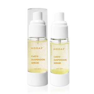 Suero Facial CoQ10 en Envase Individual, Nutrición Profunda, Antioxidante, Mejora las Líneas Finas, Hidratante, Antiedad, Esencia para el Cuidado de la Piel - Product Image 2