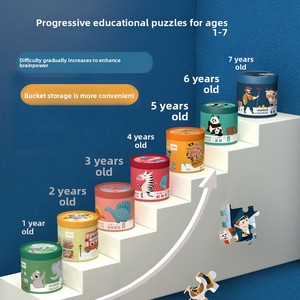 <span class=keywords><strong>Puzzle</strong></span> en bois pour enfants, filles et garçons de 5 à 7 ans, jouet éducatif avec des <span class=keywords><strong>animaux</strong></span>, 1001 à <span class=keywords><strong>2000</strong></span> <span class=keywords><strong>pièces</strong></span> - Product Image 1