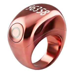 Anillo Inteligente Qibla Zikr - Contador Electrónico Islámico de Tasbih con Alarma de Azan y Horarios de Oración, Regalo Digital Musulmán para Mujeres - Product Image 1