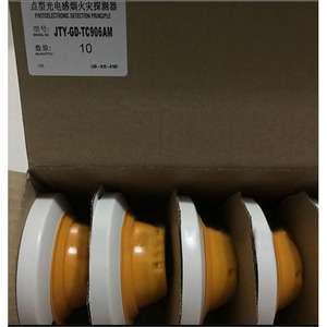 ฮันนี่เวลล์ TC906A เครื่องตรวจจับควันแบบโฟโตอิเล็กทริกชนิดจุด ยี่ห้อสมาร์ทโฮมแอพพลายแอนซ์ สินค้าใหม่พร้อมส่ง - Product Image 3