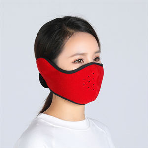 Grosir masker wajah Musim Dingin Pria Wanita bulu domba tahan angin setengah wajah masker Ski untuk olahraga luar ruangan Hitam - Product Image 3