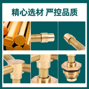 Aspersor giratorio de latón Zhongxun de 360 grados, cabezal de pulverización automático para riego de jardín de 1 pulgada - Product Image 4