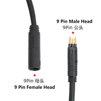 Câble d'extension de moteur de vélo électrique 9 broches, connecteur femelle à mâle, câbles de moteur de vélo électrique pour accessoires de vélo électrique, 1m