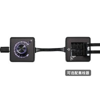 Angitu 24V/12V/5V DIY Watercooling Cooler PWM 4Pin PWM Contrôleur de vitesse de ventilateur PD QC Charge rapide TYPE-C régulateur d'alimentation DC