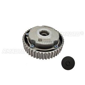 DAMN119760-B Ajustador de Admisión del Motor, Piñón de Distribución del Árbol de Levas, Engranaje de Salida para Motor Mitsubishi, Accesorios para Automóviles - Product Image 1