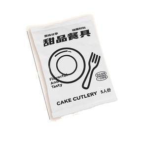 Ensemble de <span class=keywords><strong>fourchette</strong></span> et assiette en <span class=keywords><strong>plastique</strong></span> jetable pour gâteau d'anniversaire logo personnalisé de vente en gros à usage commercial - Product Image 6