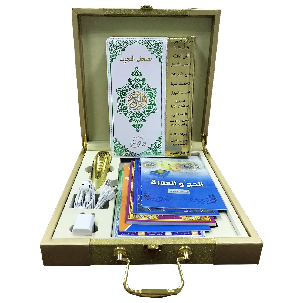 Полный дети Magic Святой переводчик аудио динамик арабский H-M9 считывания цифровой Коран перо чтения нового типа