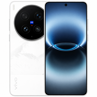 Smartphone vivo X300 Ultra 5G LTE Octa Core, appareil photo ZEISS 200MP+50MP, écran AMOLED 144Hz, charge rapide 100W, double SIM, Android, téléphone VIVO