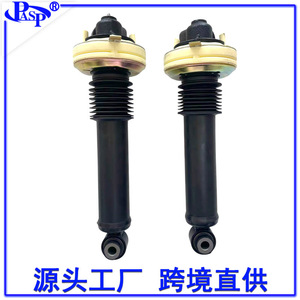 Soporte de Amortiguador para C5 III RD 200802 201705 C5 III Break RW 200802 AT9214CL AT9214CR, Repuestos de Auto - Product Image 3