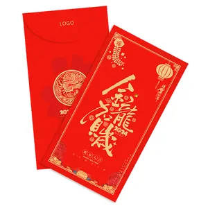 Año Nuevo chino Dinero de la suerte Sobres de papel rojo 2024 Año nuevo chino Sobres rojos Paquete rojo para tradicional
