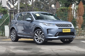 Nuevo <span class=keywords><strong>híbrido</strong></span> enchufable <span class=keywords><strong>Land</strong></span> <span class=keywords><strong>Rover</strong></span> <span class=keywords><strong>Discovery</strong></span> <span class=keywords><strong>Sport</strong></span> P300e <span class=keywords><strong>híbrido</strong></span> eléctrico versátil SUV medio para la familia hecho en China - Product Image 3