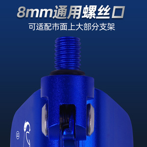 ที่วางคันเบ็ดตกปลา Diaohaha อลูมิเนียมอัลลอยด์ สีฟ้า สำหรับคันเบ็ดสปินนิ่ง - Product Image 4