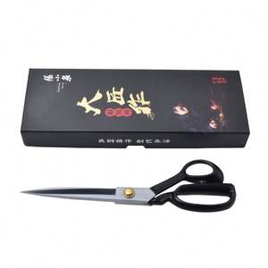 กรรไกรสแตนเลสสีดำหลายขนาด 65Mn ยี่ห้อจางเสี่ยวฉวน สำหรับงานตัดเย็บ - Product Image 6