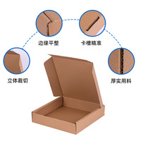 High Quality Customizable Size Mixed Color Recycled Paper Environmental Mailer Gift Box UV Coating Matt Lamination Embossing