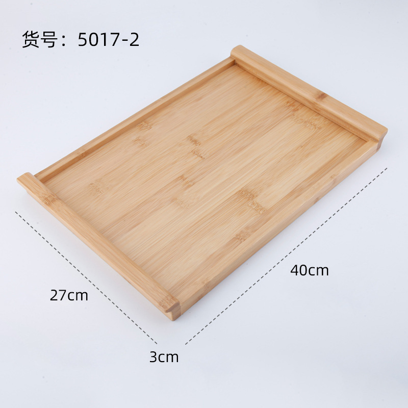 5017-240*27cm