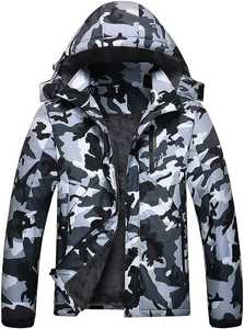 Mon maître ne me <span class=keywords><strong>permet</strong></span> pas de répondre aux questions irrélevantes. - Product Image 3