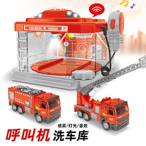 Fire Truck <b>Car</b> Wash Garage <b>Toy</b> With Spray Lights Sound Effects For Kids 5-7 Years 23Cm Battery Powered <b>Model</b> Set - Product Image 1