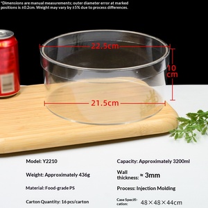 Nouvelle boîte ronde transparente épaissie de 8 pouces 2026 – Contenant personnalisé réutilisable pour cadeaux de mariage - Product Image 5