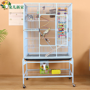 Vente en gros en Chine <span class=keywords><strong>pas</strong></span> <span class=keywords><strong>cher</strong></span> animal de compagnie oiseau perroquet Cage grand gros animal Pigeon perruche Cage pour <span class=keywords><strong>canaris</strong></span> élevage Kandang Burung avec roues - Product Image 4