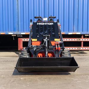 <span class=keywords><strong>2026</strong></span> नया व्हील स्किड स्टीड लोडर बकेट अटैचमेंट ht320 मिनी लोडर - Product Image 3