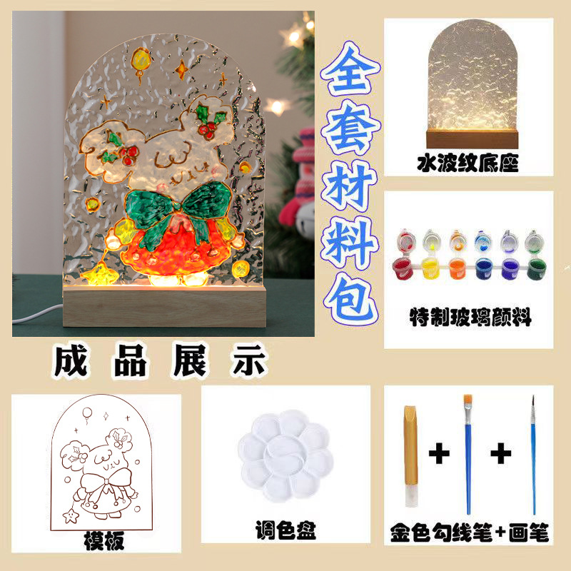 Cotton rabbit-little star full set of material package base