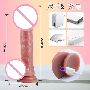 Nouveau Dildo Électrique Thème Cobra avec Fonction Télescopique Oscillante et Chauffante, un Masturbateur Féminin pour Adultes. - Product Image 4