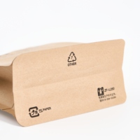 Sachet d'emballage de café à fond plat imprimé sur mesure, résistant à l'oxygène, pour café torréfié et vente au détail, 8oz 12oz 250g 500g