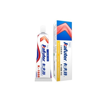 Manufacturer Kafuter K-1668 Solvent Glue <strong>Fix</strong> Electronic Components Rubber <strong>Solution</strong> Adhesive - Product Image 2